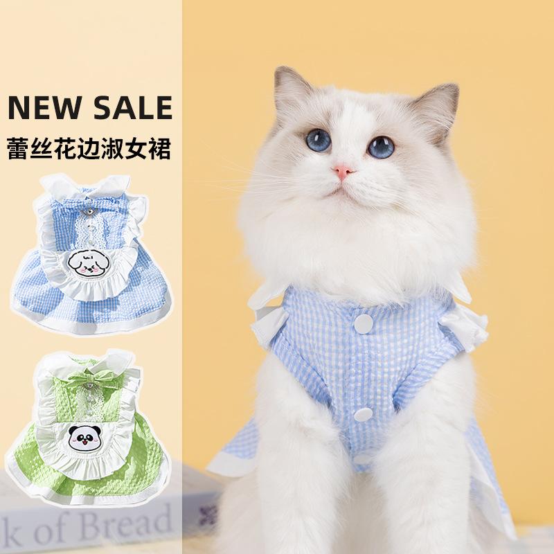 Cat Clothes Lace Lady Traction Skirt Spring and Summer Thin Breathable Blue Cat Hairless Cat Pet Clothes