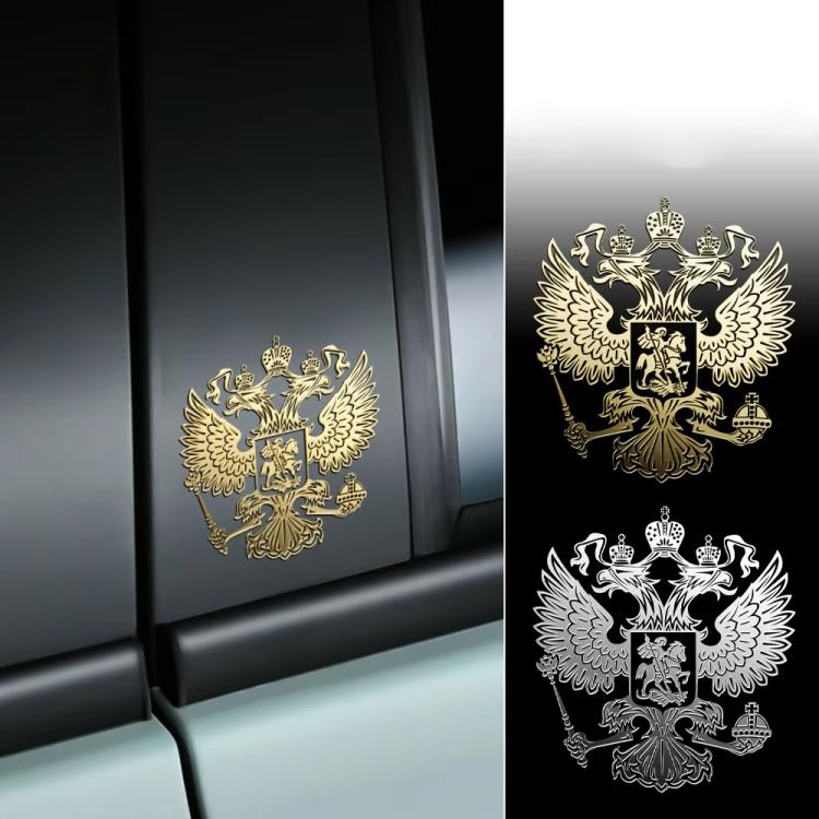 10 ШТ. PITREW Герб России Эмблема Никелевый Металл Автомобильные Наклейки Декали(Золото)