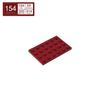 BRICKE Zhuan Ke 4x6 Plate Compatible with Lego MOC Building Blocks Puzzle Teaching Aids.