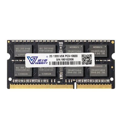 Vaseky 2 ГБ 4 ГБ 8 ГБ 2G 4G 8G ноутбук Память ОЗУ Модуль памяти компьютера PC3 DDR3 10600 12800 S 1600 МГц 1333 МГц Оперативная память
