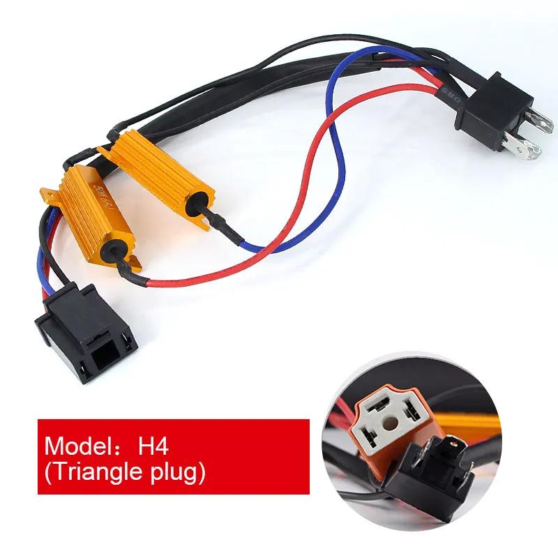 2 шт. H4 HB2 9003/H7/H8/H9/H11/9005 HB3/9006 HB4 Светодиодный Декодер Canbus Без Проводки Отменатор Декодер Для Светодиодной Фары Противотуманной Фары 50 Вт