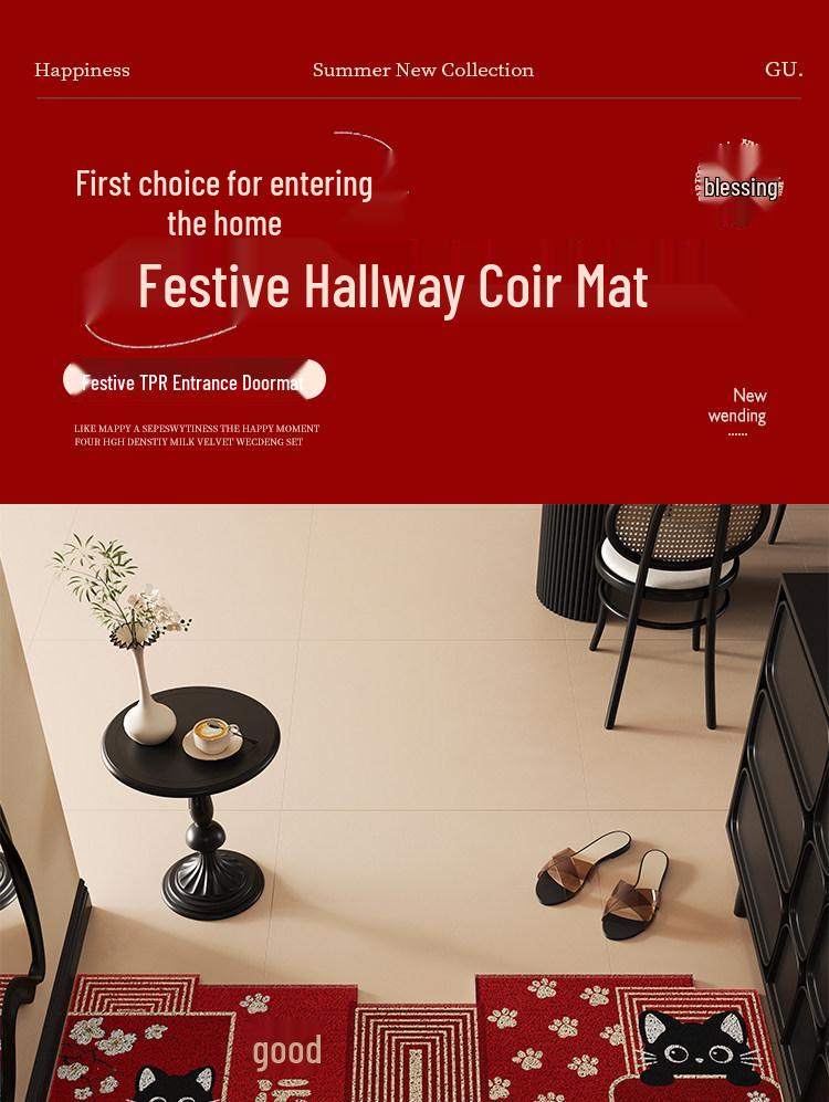 Мультяшный придверный коврик: Скребок для песка, износостойкий, противоскользящий, легко моющийся