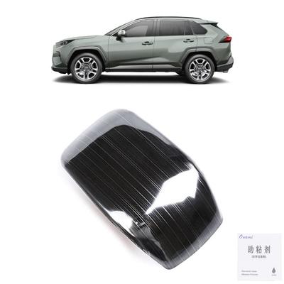 Onami Toyota RAV4 Накладка на ручку переключения передач Накладка на ручку переключения передач Отделка Накладка Внутренняя панель