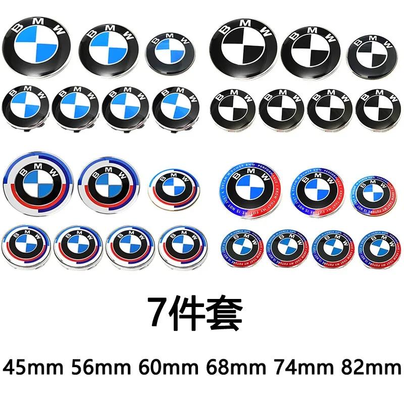 SCKS3 7pcs 45mm 68mm 74mm 82mm Car Front Hood Emblem rear boot badge Steering wheel Logo for BMW M F30 G01 E36 E39 E87 E46 E90 E92 E53