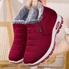 Winter Plus Velvet Thick Cotton Shoes - Warm and Comfortable Snow Boots for Middle-Aged and Elderly Women