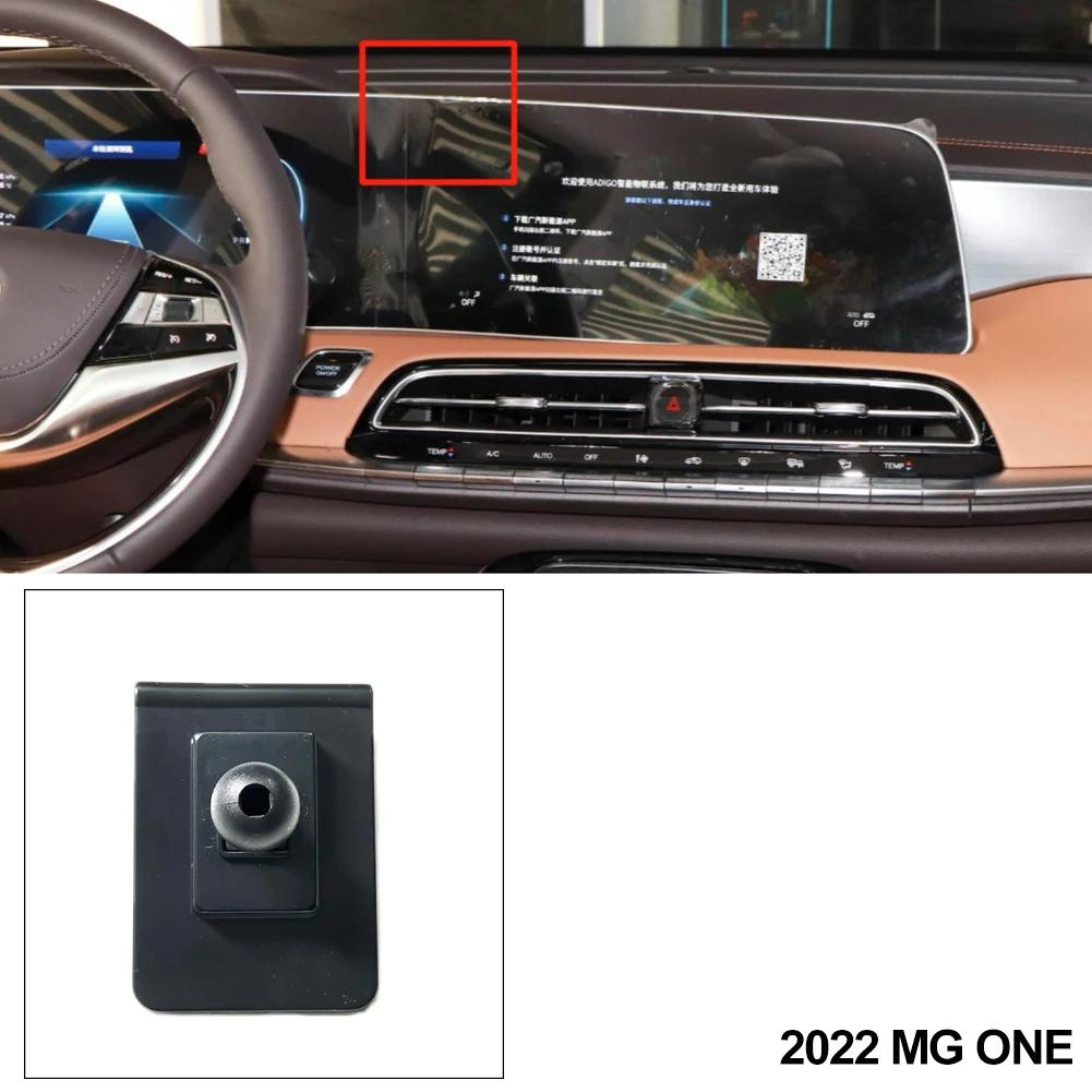 ZES5 New Car Phone Holder Stand Dedicated Mount Bracket Automobile Fixed Base For MG HS MG3 MG5 MG6 ZS EZS ONE Styling Bracket