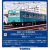 Tomytec Tomix Серия N-масштаба Тип 103 Ранняя модель Без кондиционера Изумрудный 5