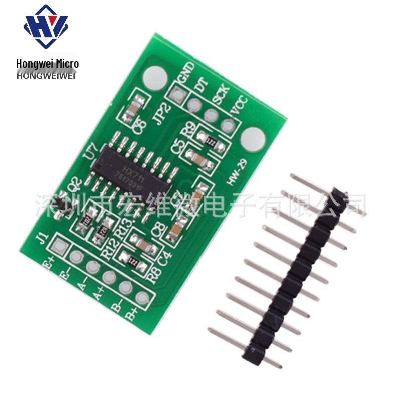 HX711 Weighing Sensor AD Module for Microcontrollers