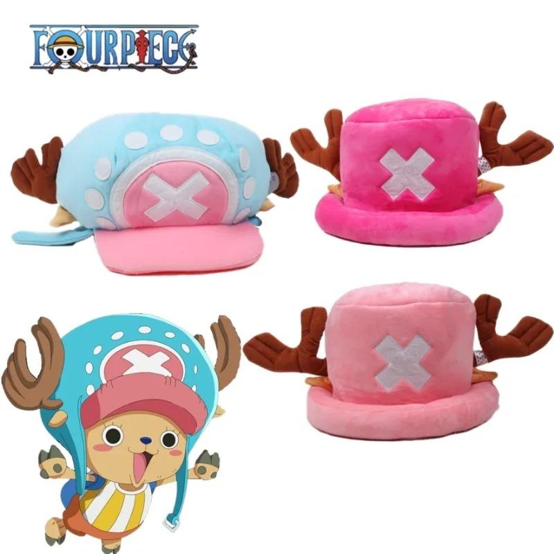 One Piece Tony Tony Chopper Plush Hat-Anime Cosplay Costume Accessory Cute Soft Fluffy Reindeer Antlers Hat for Party&Daily Wear