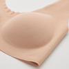 Uniqlo JAPAN Wireless Bra Ultra Relax можно расставить.
