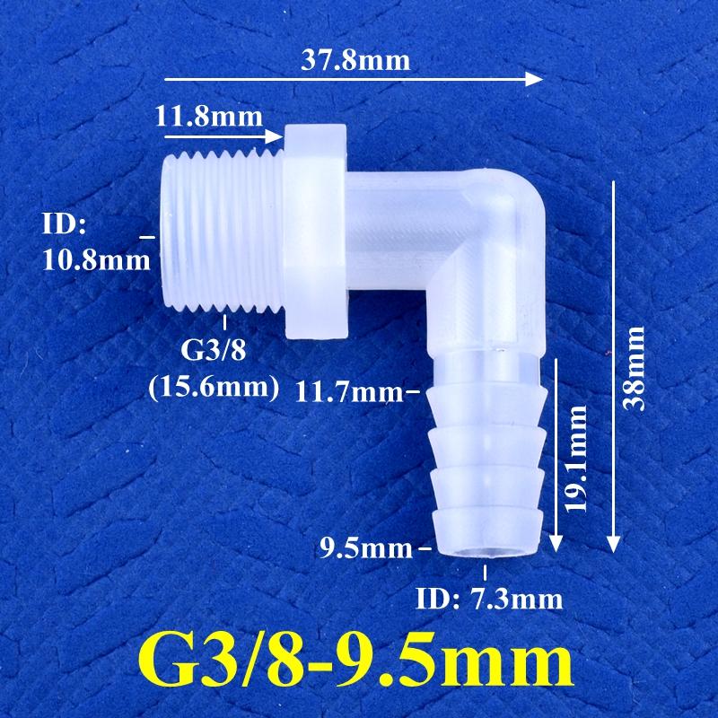 5~200 шт. G1/8~3/8 до 3,9-11,1 мм Пищевой ПП Пагодообразный Угловой Соединитель Фитинги для Аквариумного Бака Воздушного Насоса Ирригационный Соединитель для Водяного Шланга
