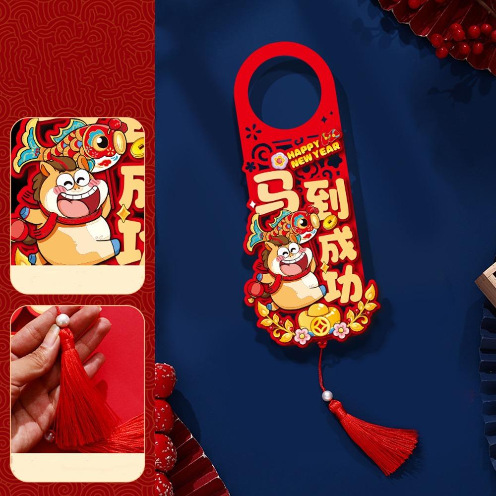 Chinese Style Horse Year Doorknob Pendant with Tassel Blessing Words 2026 New Year Lucky Pendant Cartoon Non-woven