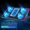 Подставка для ноутбука BIYAOZI RGB с двойным охлаждением