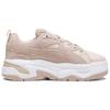 Puma BLSTR Mix - Женские кроссовки Rose Quartz Розовый 396095-02