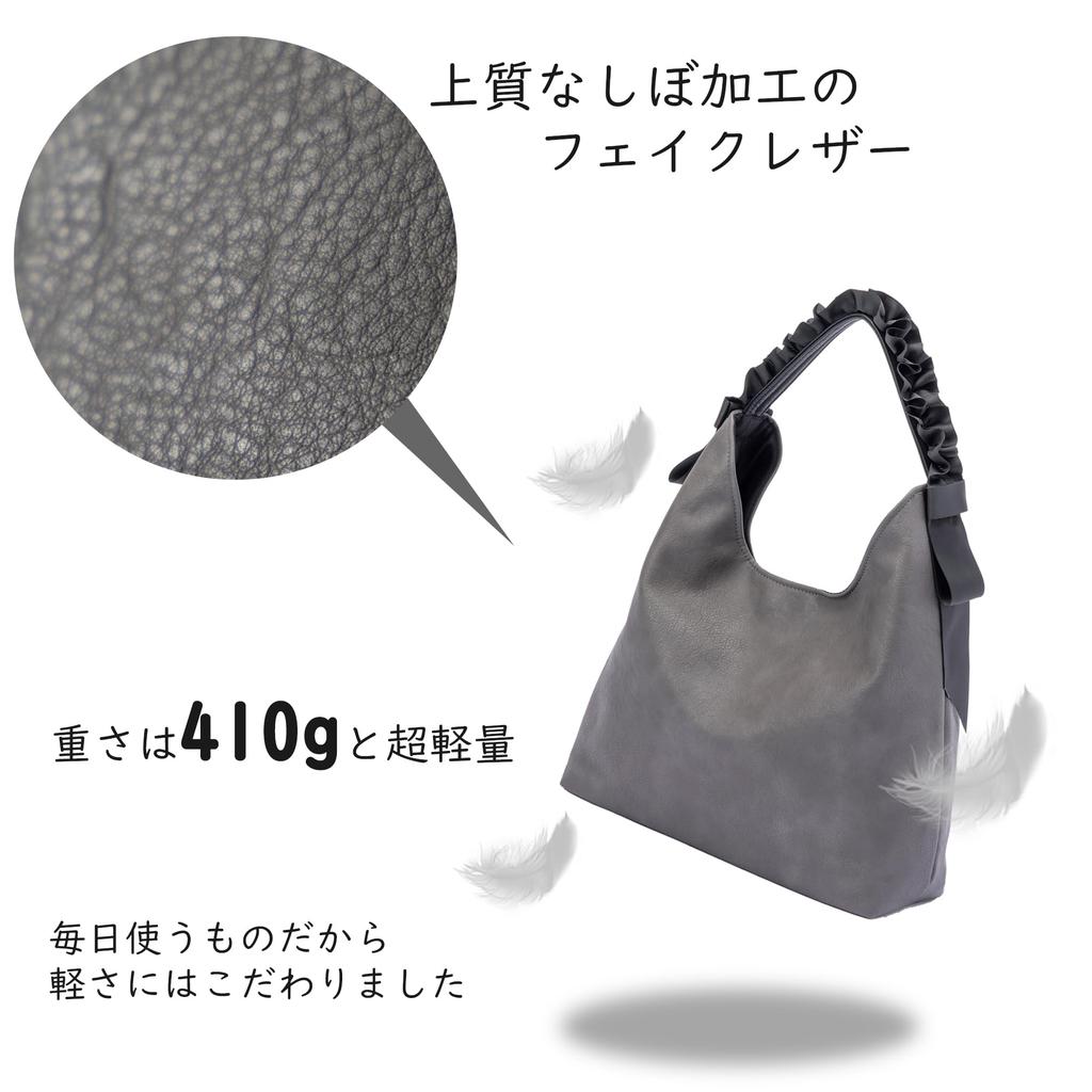 Kagonomori Women's Lightweight Faux Leather Shoulder Bag with Ruffles, Perfect for Adults, All Seasons, Model 505-23 (Beige)