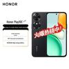 Honor Play10C 5G AI Смартфон (Китайская версия)