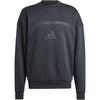 Solid Color Crew Neck Casual Sports Pullover Long Sleeve Sweatshirt Men Sweatshirt Black JE7536