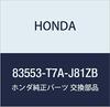 Оригинальный левый динамик двери Honda, номер детали 83553-T7A-J81ZB