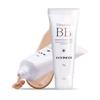 Coringco Sleeping Soothing BB Cream / BB Cream, 1 Piece 25g