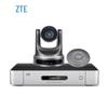 Терминал видеоконференцсвязи ZTE ZXV10 XT702 C-VA (Китайская версия)