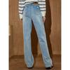 Coolhut2025 Autum Women's Fashionable Wide-Leg Pants Light Blue Straight-Leg American Retro Loose and Versatile Jeans