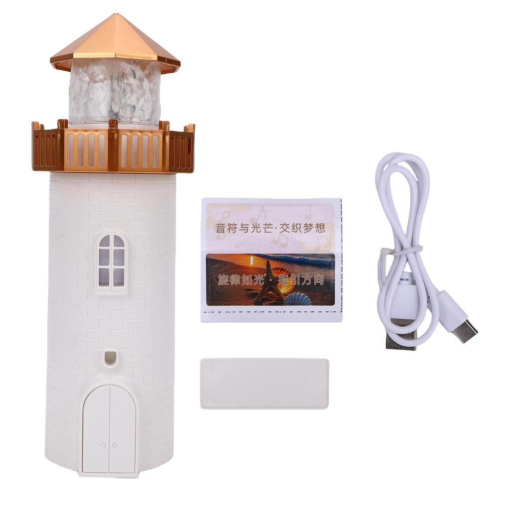 Lighthouse Night Light Rechargeable Moon Projection Lighthouse Lamp with 360 degrees  Stereo Bluetooth Speaker for