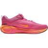 Nike Кроссовки для бега Stellar Ride Низкие Розовые Детские HQ3267-603