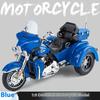 1/9 Harley Davidson TRI GLIDE ULTRA Luxury Tricycle Alloy Diecast Model Motorcycle Sound & Light Collection Decoration Gift BOX