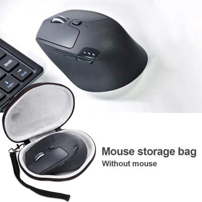 Портативный защитный чехол для переноски для беспроводной мыши Logitech Bag Hard M720 M705