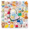 51 Милый мультяшный стикер Sanrio для дневников, чехлов для телефонов и бутылок для воды