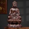 Резная по дереву статуэтка Будды Шакьямуни из обожженного эбенового дерева