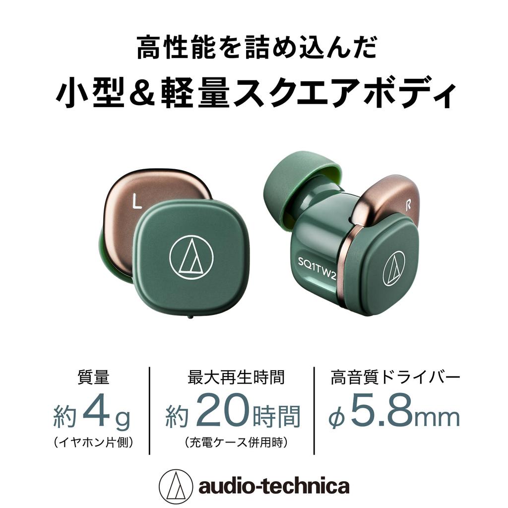 GR Wireless Earphones Bluetooth Compact Lightweight Up To 20 Hours of Playback Low Delay Outside Sound Intake Waterproof IPX5 Wireless Charging Green