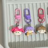 Kawaii Cartoon Girls Keychain Lovely Color Girly Keyring Car Key Chains Cute School Bag Pendant Backpack Decoration