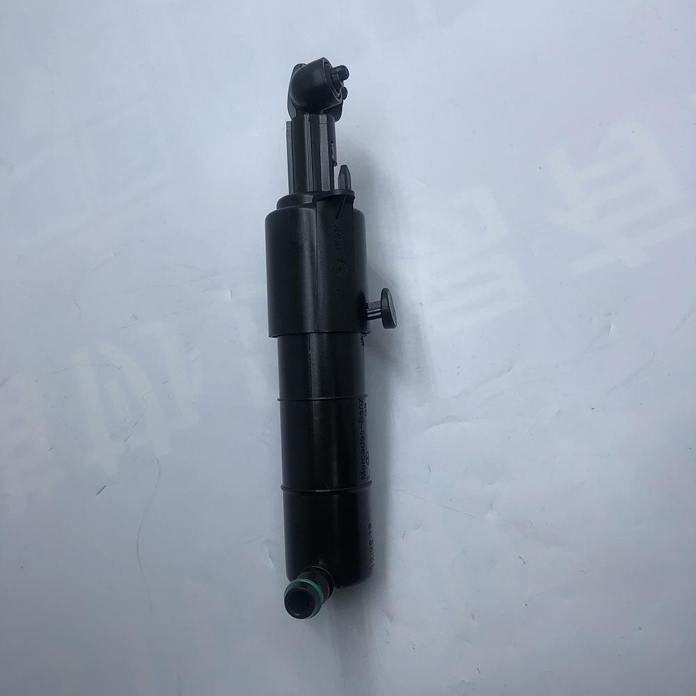 Mercedes-Benz W212 Headlight Washer Nozzle 2128600147