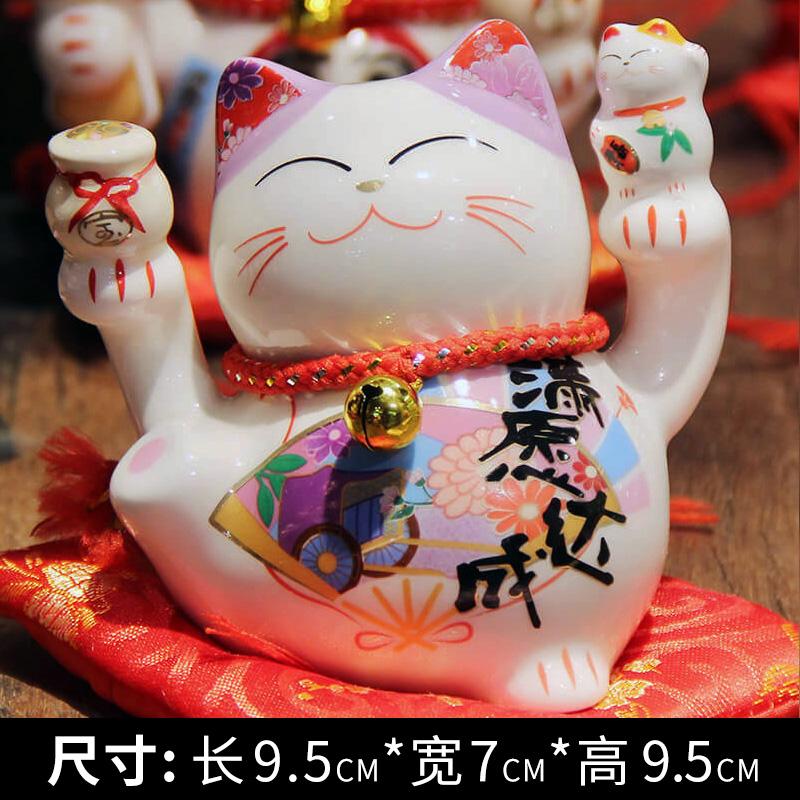 Миниатюрная керамическая статуэтка «Кот удачи», настольное украшение, деловой подарок на удачу и процветание