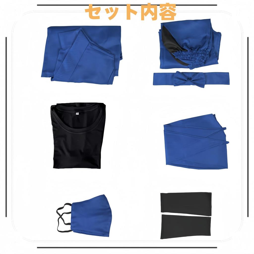 COSSA Cosplay Ninjutsu Academy Ninja Costume Set for and 6th Halloween Includes Hood Shinobi/Tama 1st, 2nd, 3rd, 4th, 5th, Graders, Photoshoot, (Blue,