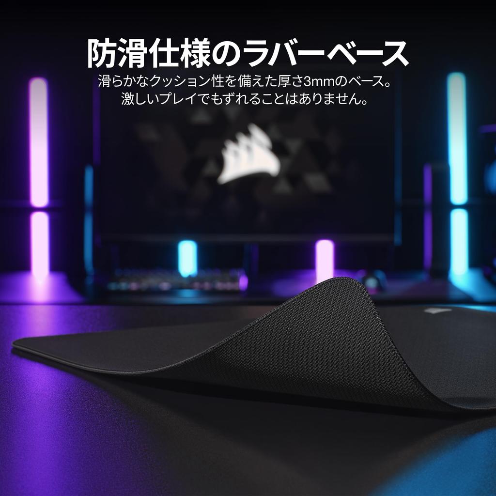 CORSAIR MM500 v2 Hybrid Cloth Gaming Mouse Pad, Large, Anti-Fray and Water-Resistant, with Non-Slip Surface, CH-941B161- WW