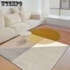 Large Living Room Carpet Simple Coffee Table Sofa Bedroom Fully Covered Bedside Carpet Household Carpet Mat
