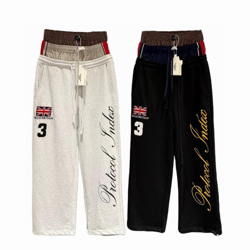 Unisex Wide-Leg Casual Sweatpants High-Waisted Loose Fit Cotton Blend Streetwear Trousers Men Women