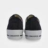 [Converse] NEXTAR110 PLTS CD OX Женские кроссовки на толстой подошве с низким верхом 38001400 Черный