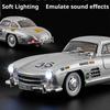 1:18 Scale 300SL 500K Car Model Toy Sound Light Four Wheel Suspension Linkage Steering Sports Cars Models Hobby Ornaments