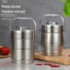 Yudu HC 304 Stainless Steel Insulated Food Jar