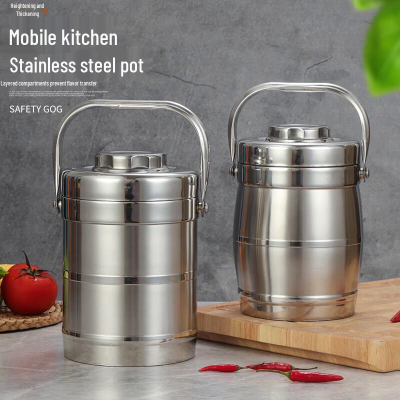 Yudu HC 304 Stainless Steel Insulated Food Jar