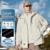 EASTERN CAMEL Outdoor 3-in-1 Windproof Water-Repellent Jacket