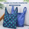 6Pcs Grocery Bags with Handles Reusable Foldable Washable Heavy-Duty Polyester Cloth Shopping Tote Bag Travel Use