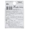 Toray Leader Line Shorin Hera Type 2 Nylon Leader Line 75m Natural (TORAY) #1