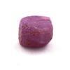 Stones and Minerals. Ruby. 5.41 Ct. Kiteto District, Manyara Region, Tanzania.