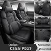 FL Sporty Leather Car Seat Covers for Changan CS55PLUS - Stylish All-Season Cushions