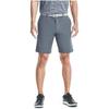 Under Armour Спортивные шорты мужские 1377302-012