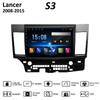 10 Inch Android Carplay For Mitsubishi Lancer 2008-2015 Car Radio Multimedia Video Player GPS Navigation WIFI 2+32GB